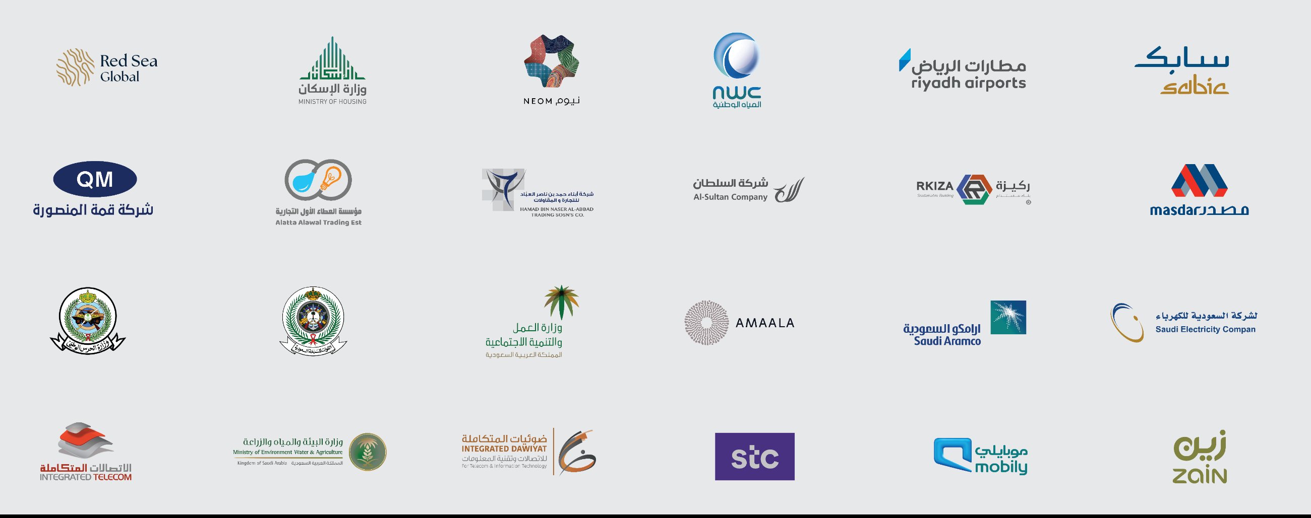Partners in Success